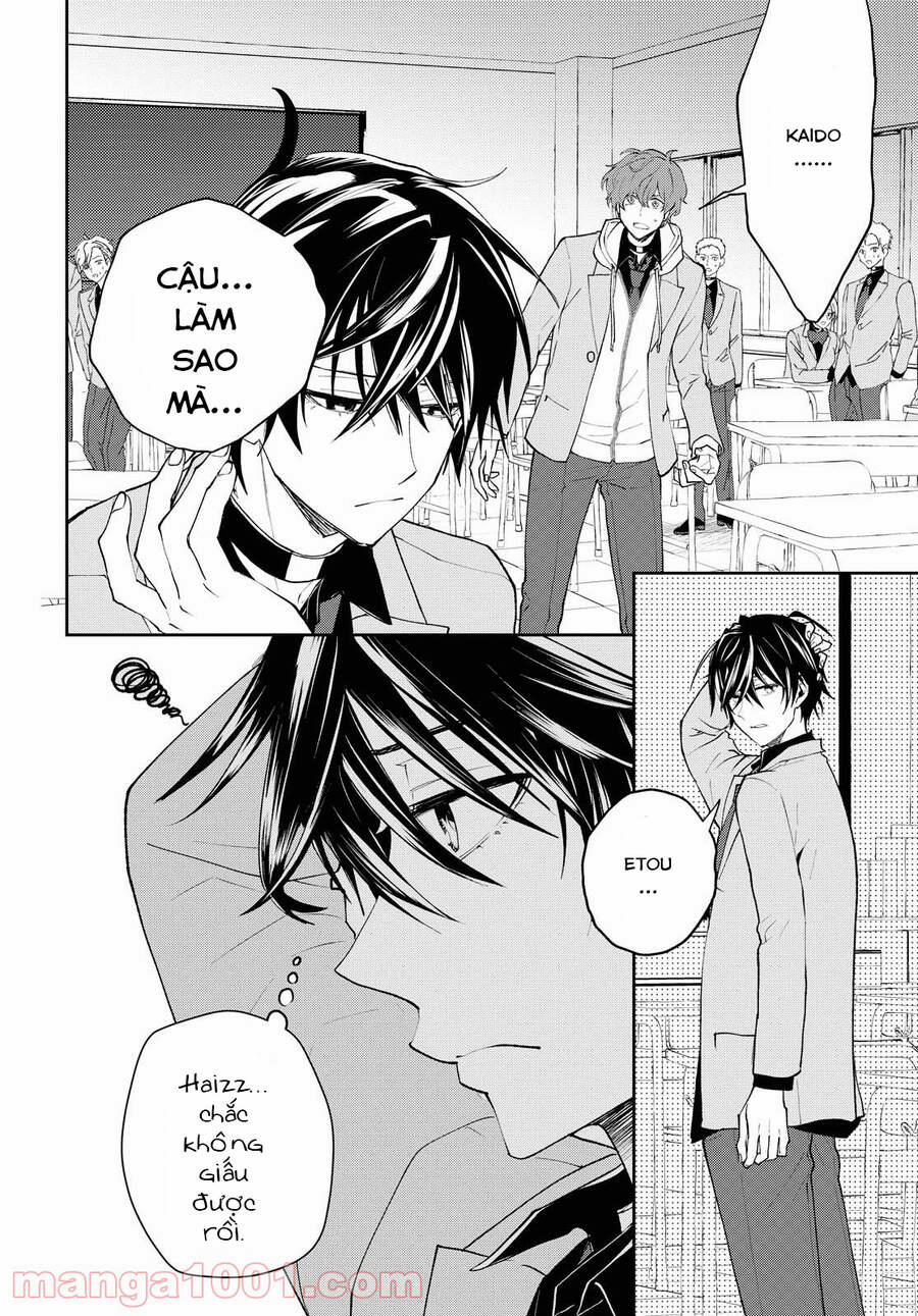 Cựu Dũng Giả Trở Về Từ Thế Giới Khác Tham Gia Vào Trò Chơi Tử Thần! 1 trang 42