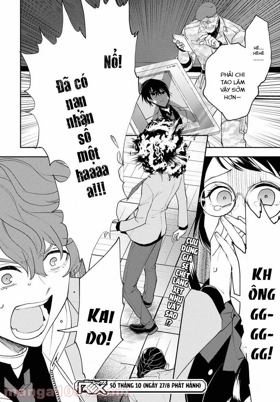 Cựu Dũng Giả Trở Về Từ Thế Giới Khác Tham Gia Vào Trò Chơi Tử Thần! 1 trang 44