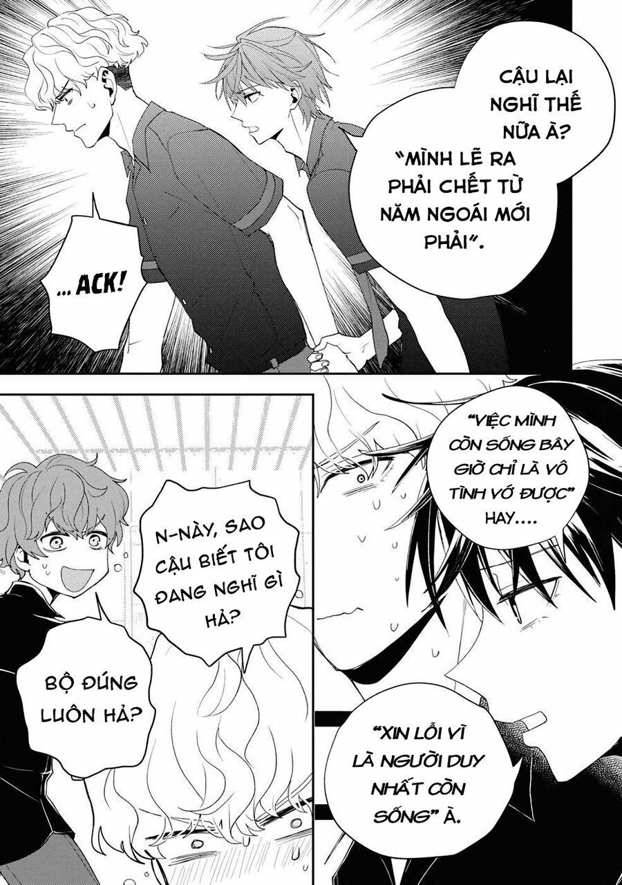 Cựu Dũng Giả Trở Về Từ Thế Giới Khác Tham Gia Vào Trò Chơi Tử Thần! 12 trang 11