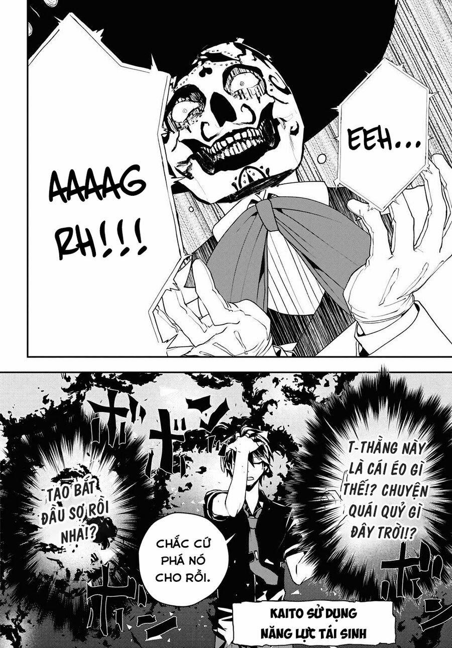 Cựu Dũng Giả Trở Về Từ Thế Giới Khác Tham Gia Vào Trò Chơi Tử Thần! 12 trang 19