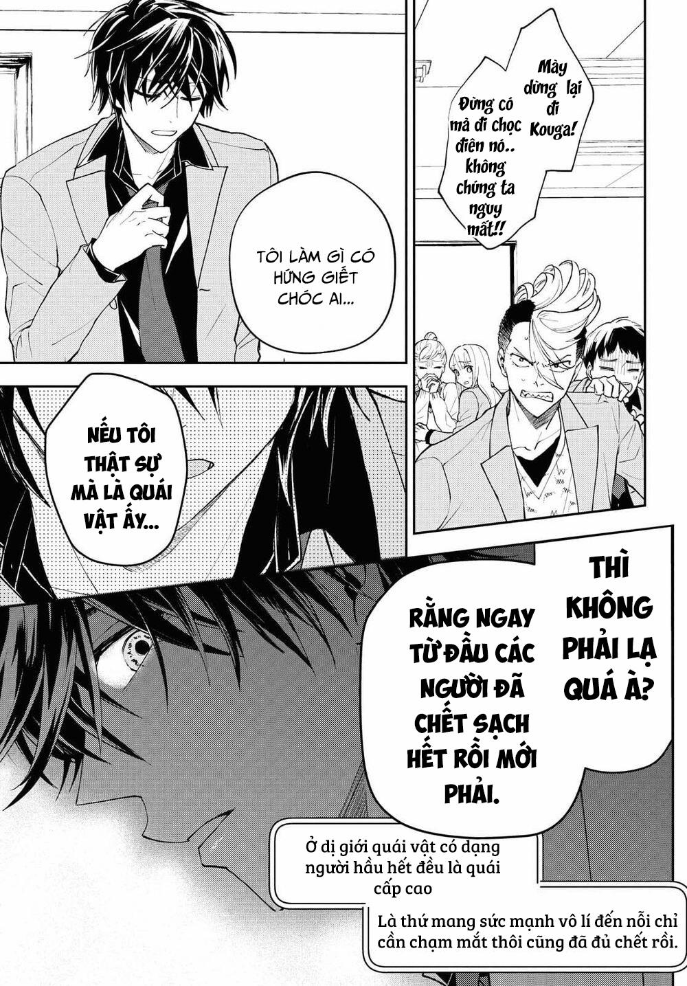 Cựu Dũng Giả Trở Về Từ Thế Giới Khác Tham Gia Vào Trò Chơi Tử Thần! 2.2 trang 7