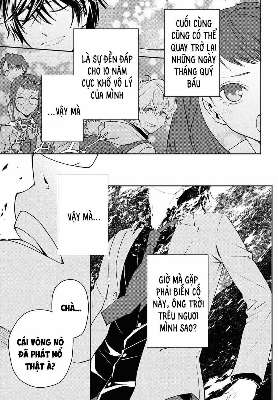 Cựu Dũng Giả Trở Về Từ Thế Giới Khác Tham Gia Vào Trò Chơi Tử Thần! 2 trang 6