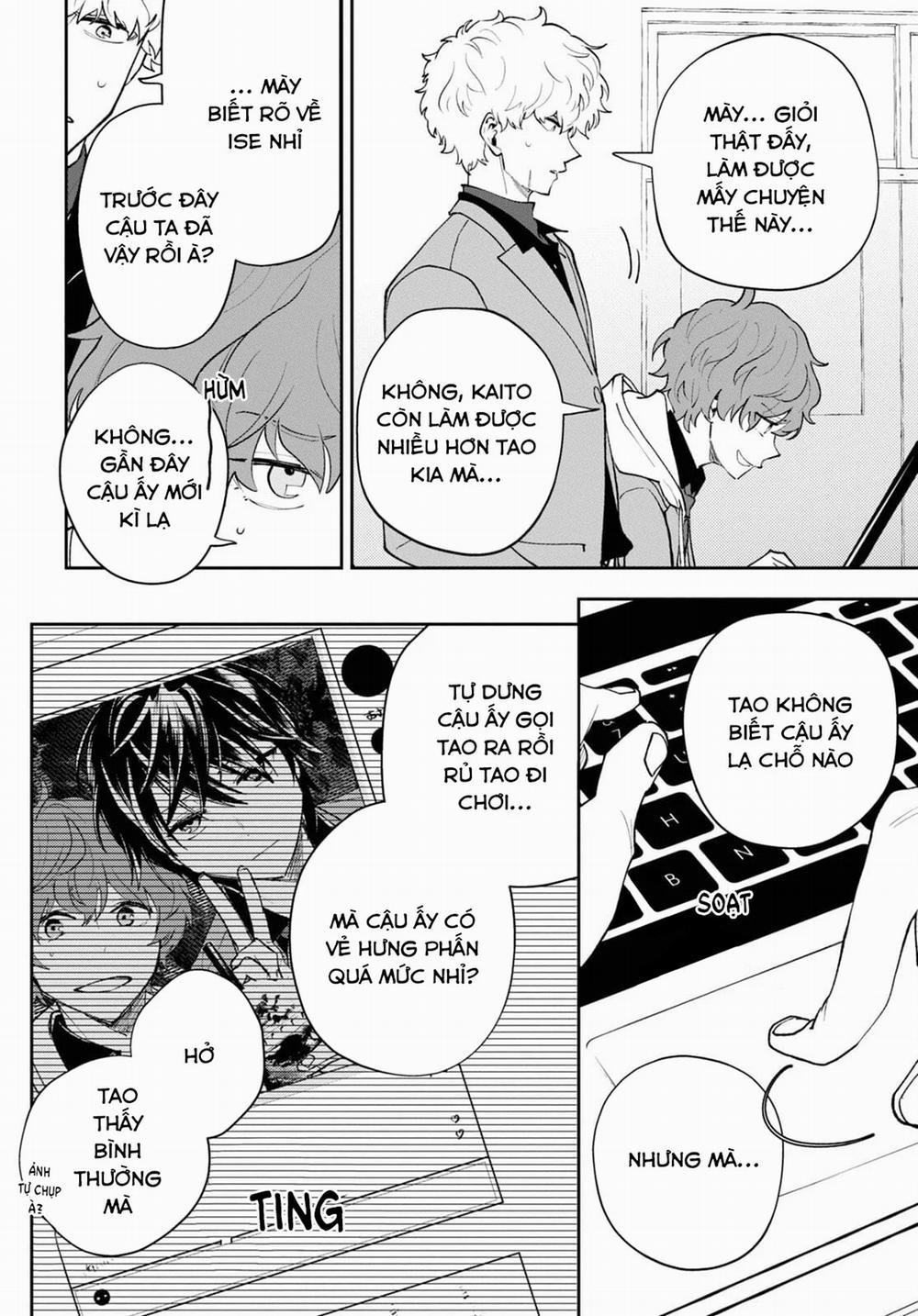 Cựu Dũng Giả Trở Về Từ Thế Giới Khác Tham Gia Vào Trò Chơi Tử Thần! 3 trang 17
