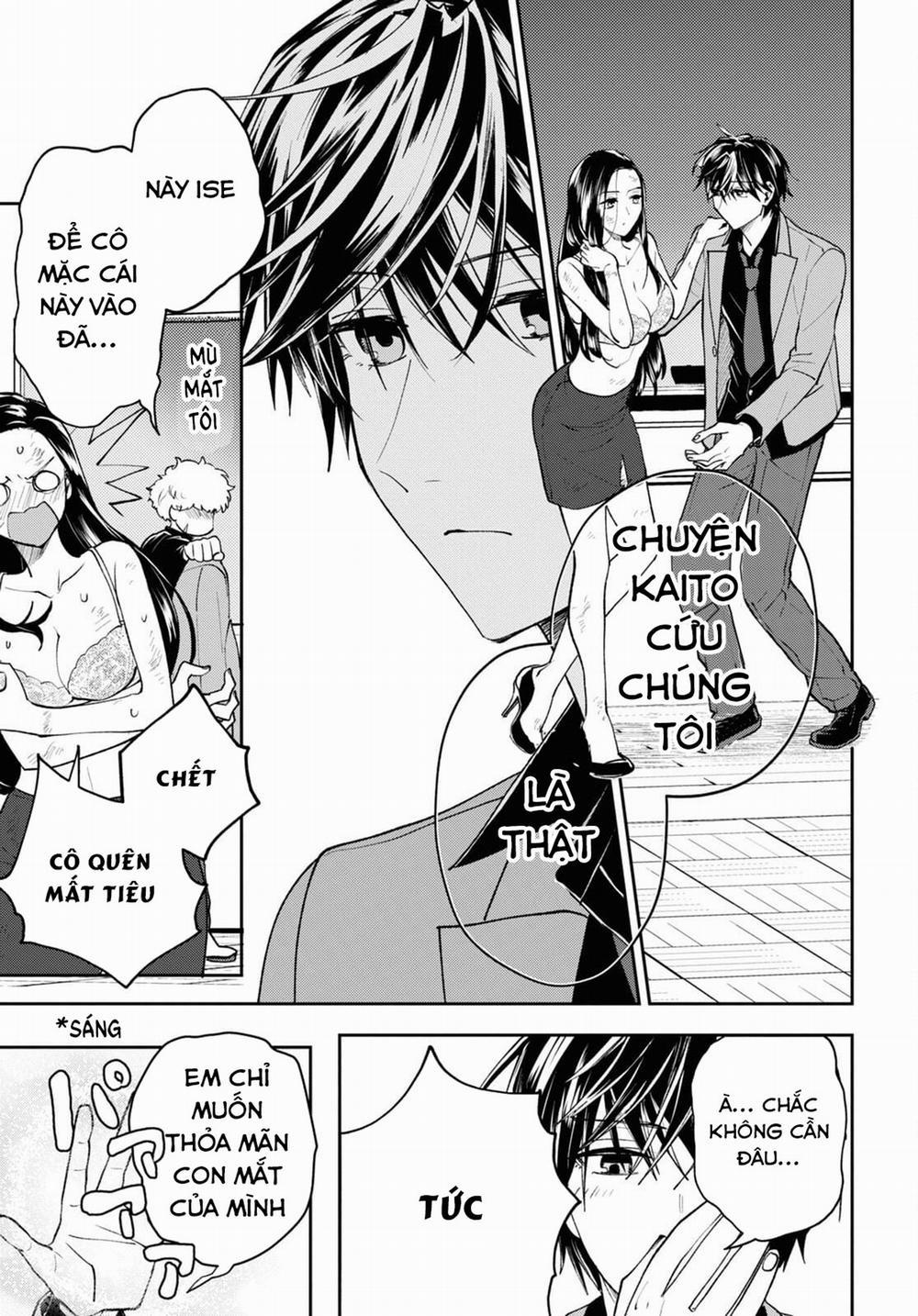 Cựu Dũng Giả Trở Về Từ Thế Giới Khác Tham Gia Vào Trò Chơi Tử Thần! 3 trang 20