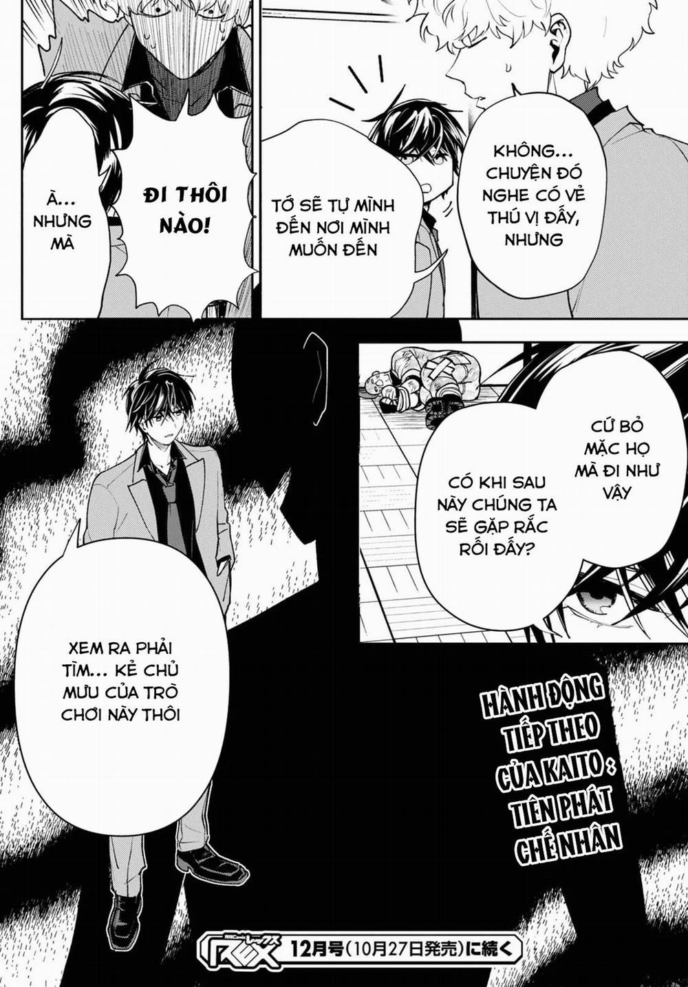 Cựu Dũng Giả Trở Về Từ Thế Giới Khác Tham Gia Vào Trò Chơi Tử Thần! 3 trang 29