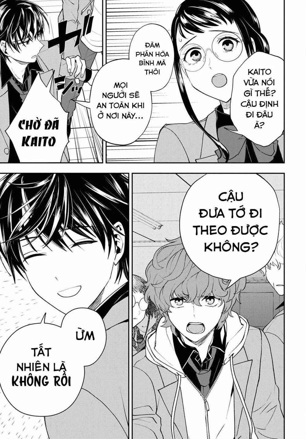 Cựu Dũng Giả Trở Về Từ Thế Giới Khác Tham Gia Vào Trò Chơi Tử Thần! 4 trang 11