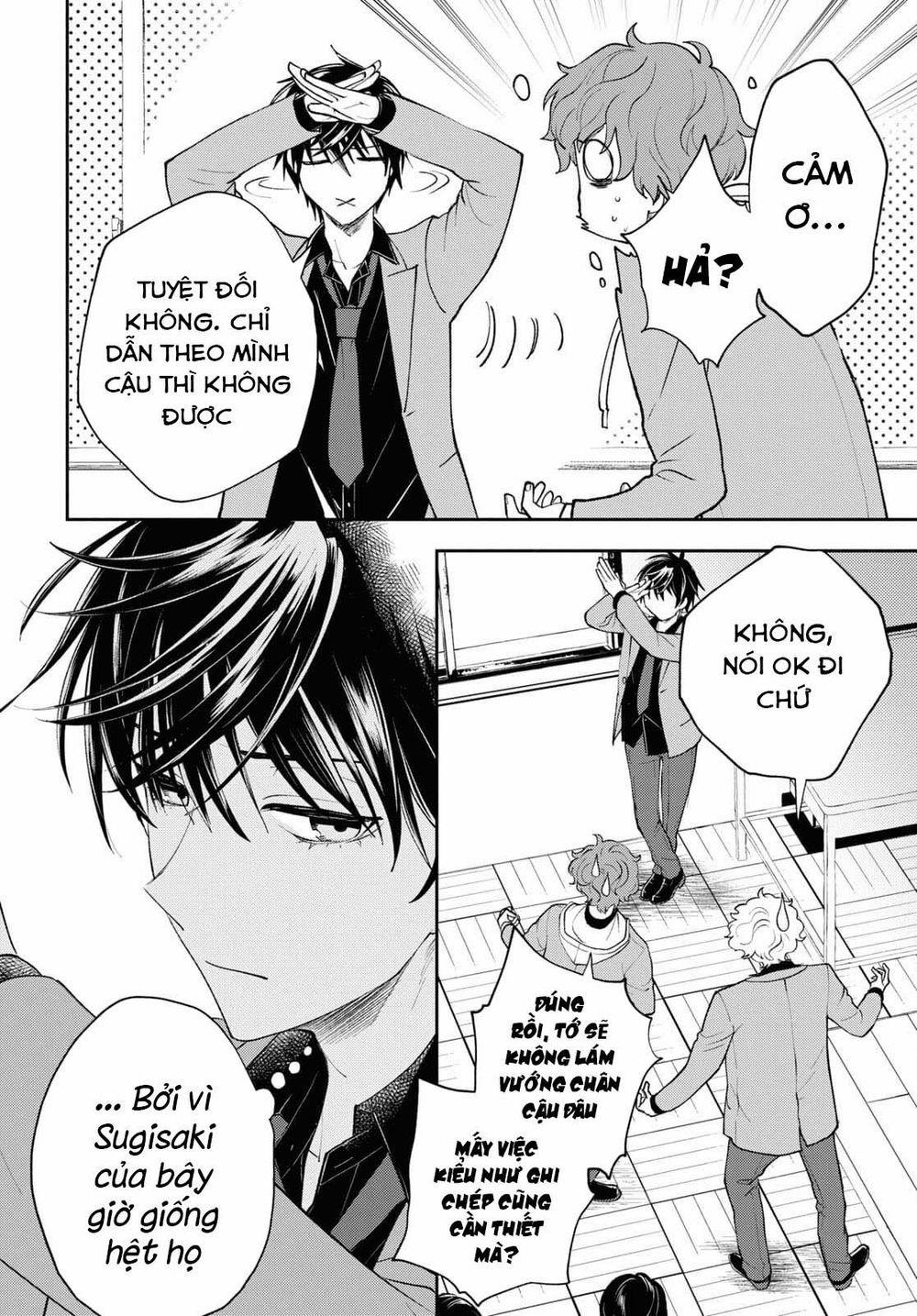 Cựu Dũng Giả Trở Về Từ Thế Giới Khác Tham Gia Vào Trò Chơi Tử Thần! 4 trang 12