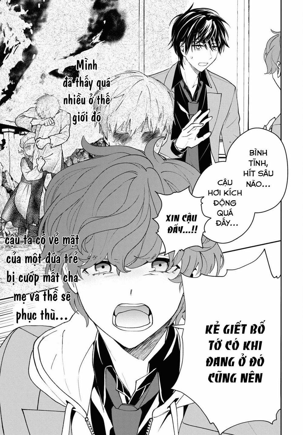 Cựu Dũng Giả Trở Về Từ Thế Giới Khác Tham Gia Vào Trò Chơi Tử Thần! 4 trang 13
