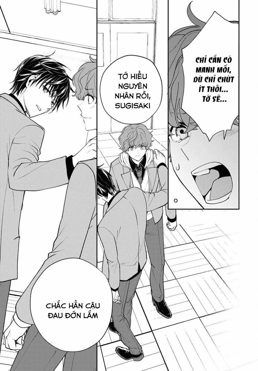 Cựu Dũng Giả Trở Về Từ Thế Giới Khác Tham Gia Vào Trò Chơi Tử Thần! 4 trang 15