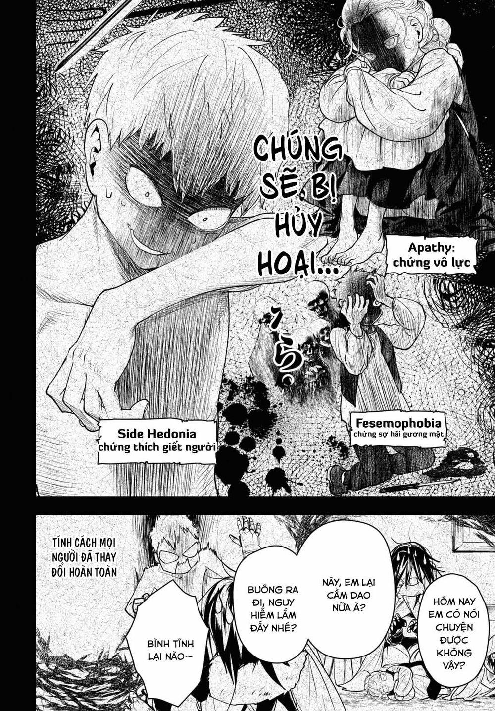 Cựu Dũng Giả Trở Về Từ Thế Giới Khác Tham Gia Vào Trò Chơi Tử Thần! 4 trang 18