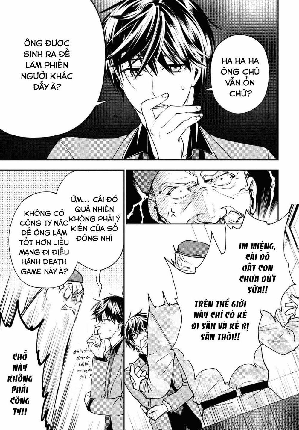 Cựu Dũng Giả Trở Về Từ Thế Giới Khác Tham Gia Vào Trò Chơi Tử Thần! 4 trang 23