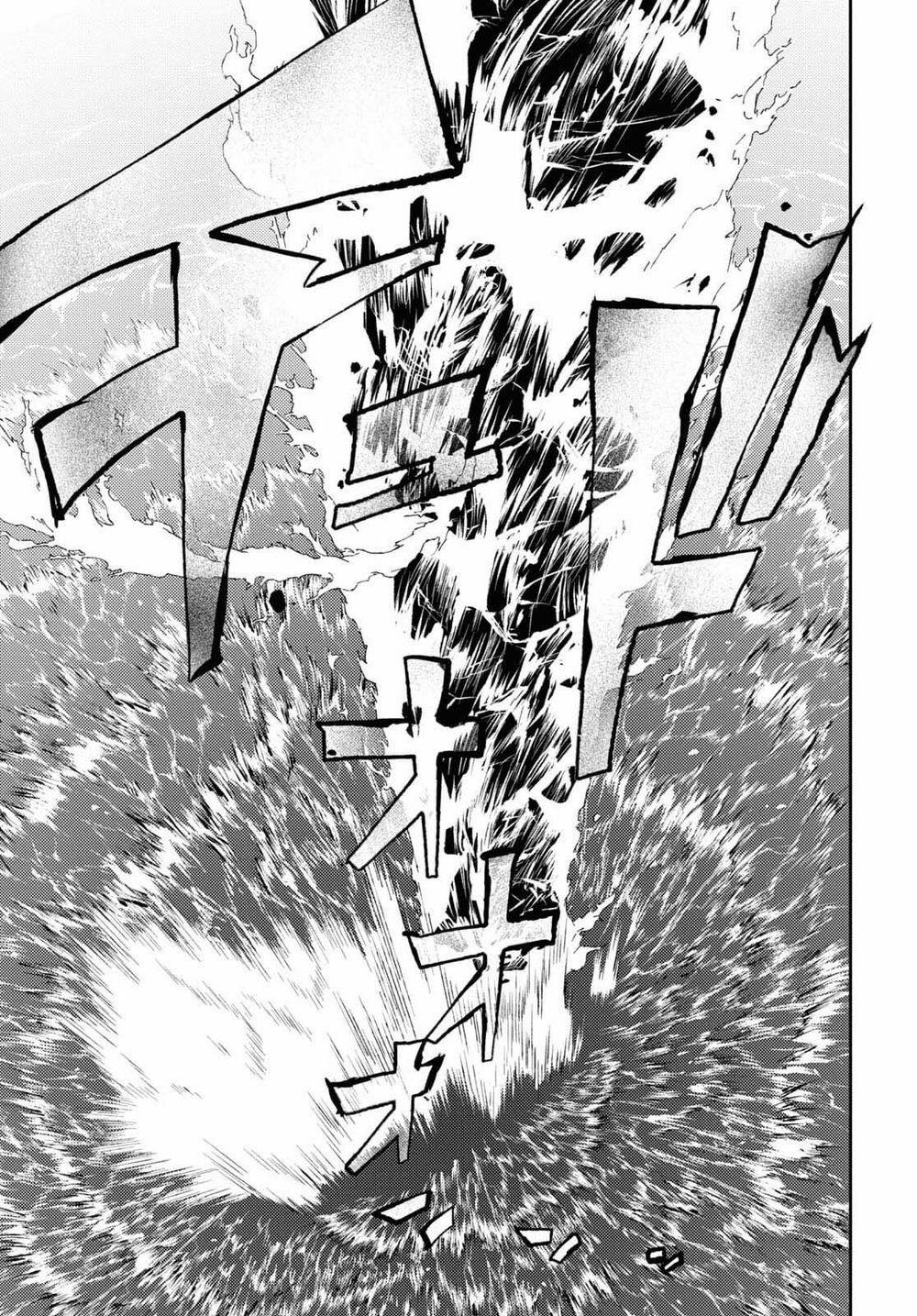 Cựu Dũng Giả Trở Về Từ Thế Giới Khác Tham Gia Vào Trò Chơi Tử Thần! 4 trang 25