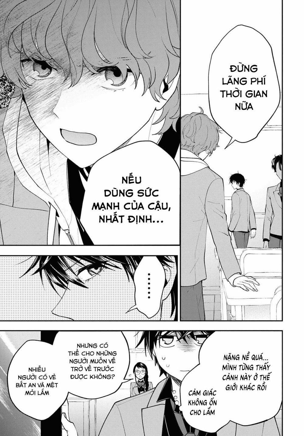 Cựu Dũng Giả Trở Về Từ Thế Giới Khác Tham Gia Vào Trò Chơi Tử Thần! 4 trang 3