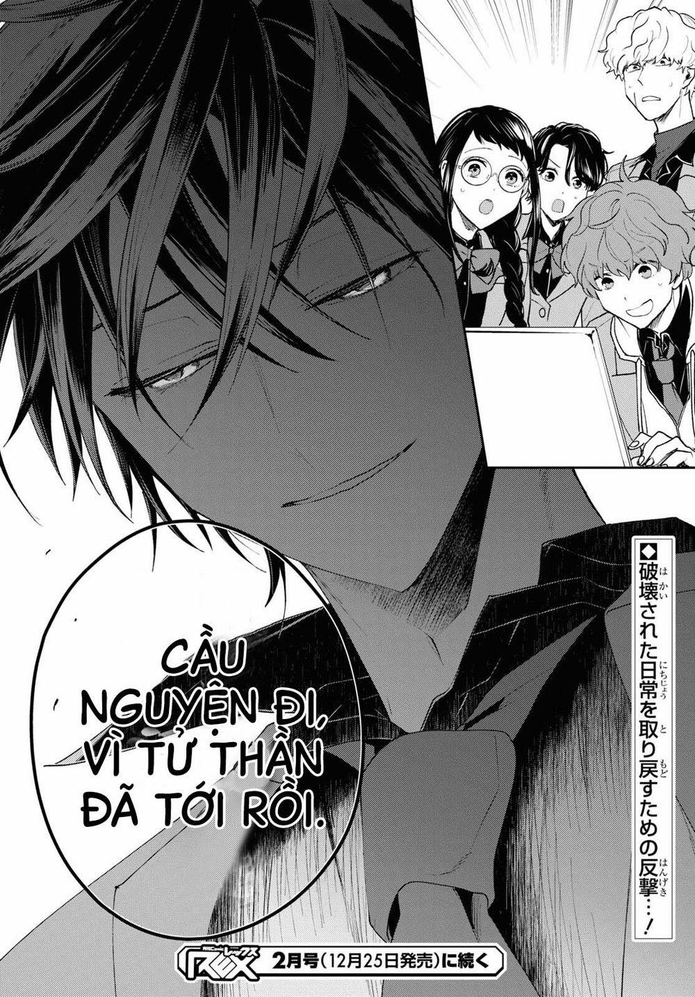 Cựu Dũng Giả Trở Về Từ Thế Giới Khác Tham Gia Vào Trò Chơi Tử Thần! 5 trang 29