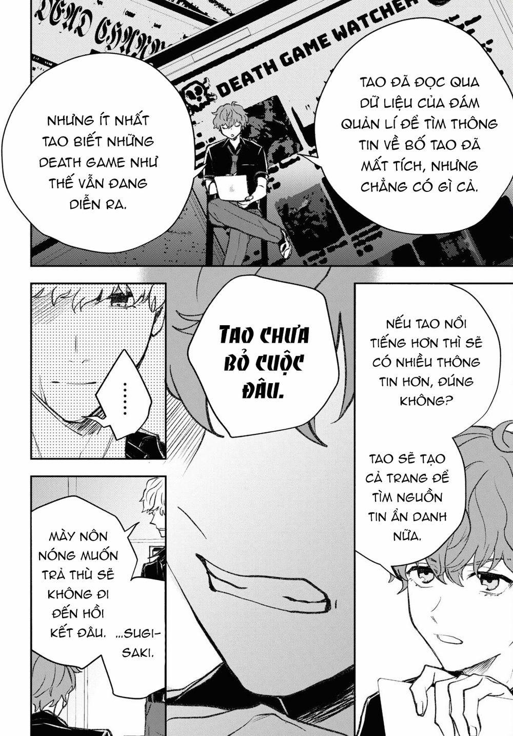 Cựu Dũng Giả Trở Về Từ Thế Giới Khác Tham Gia Vào Trò Chơi Tử Thần! 8 trang 24