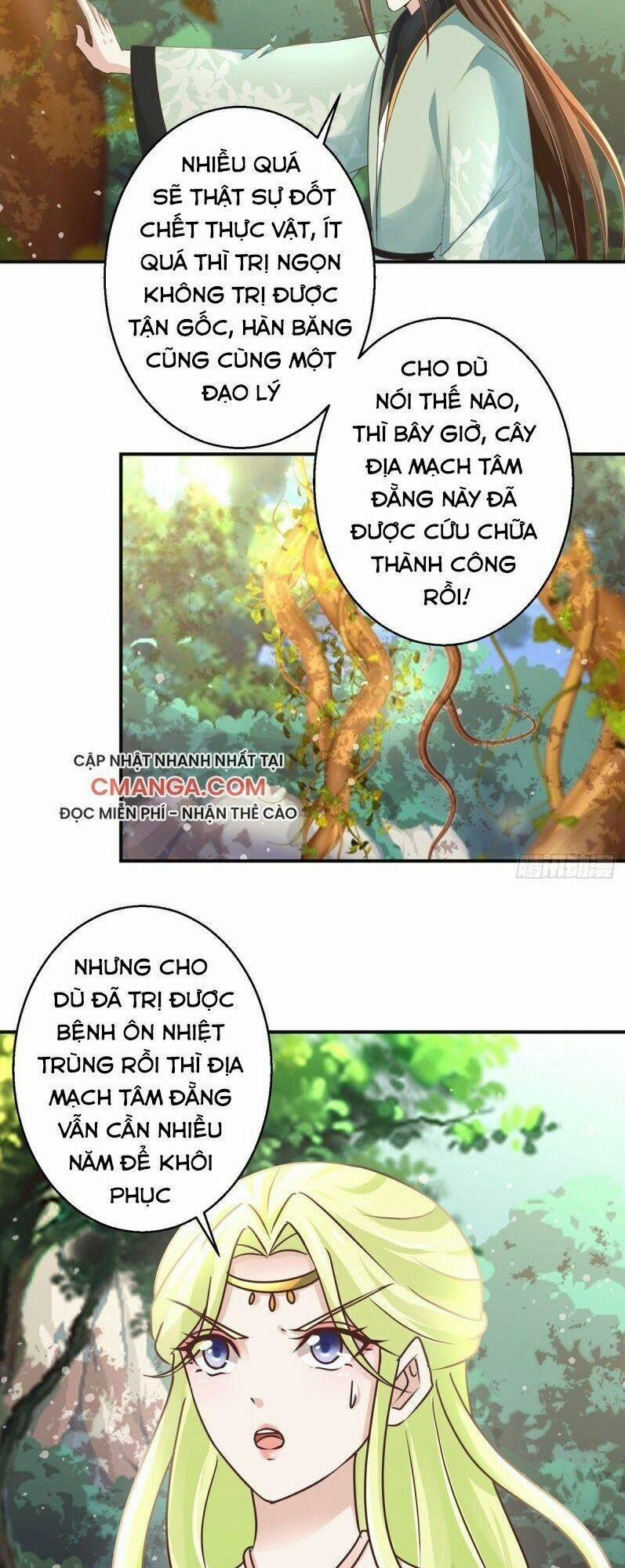 Cửu Dương Đế Tôn 177 trang 12