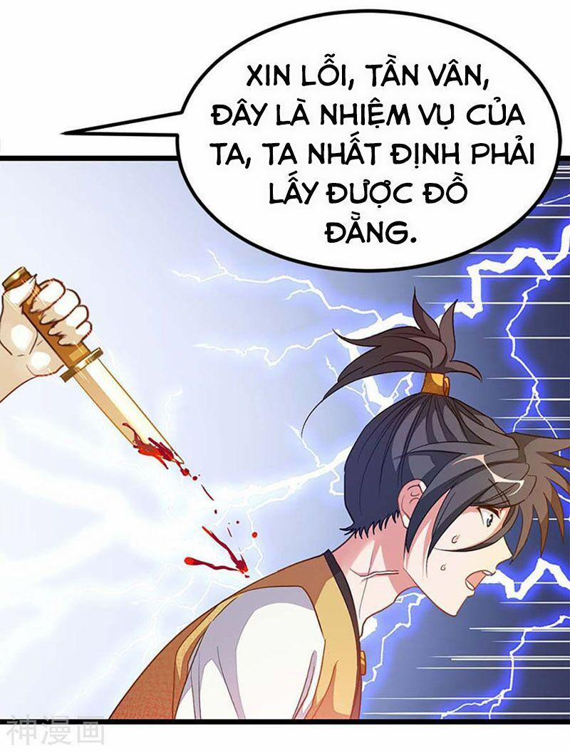 Cửu Dương Thần Vương 205 trang 1