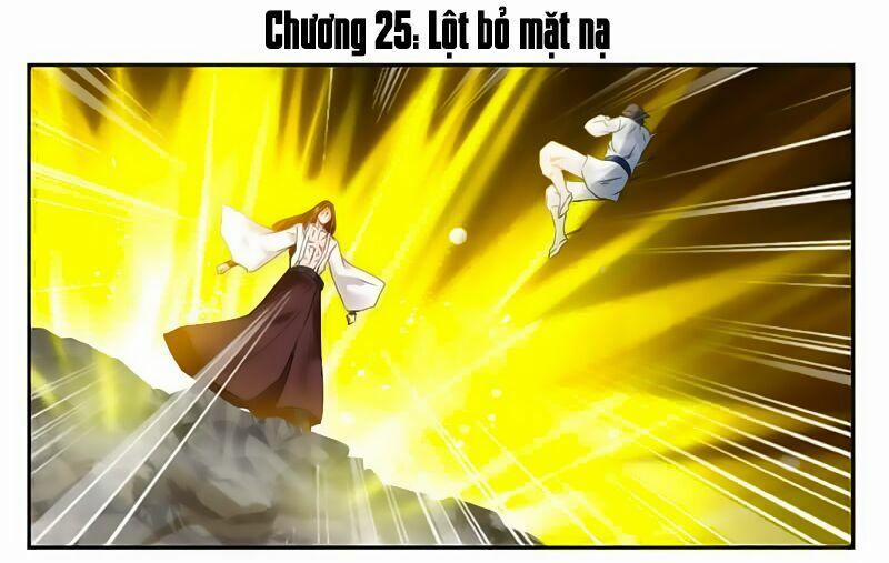 Cửu Dương Thần Vương 25 trang 1