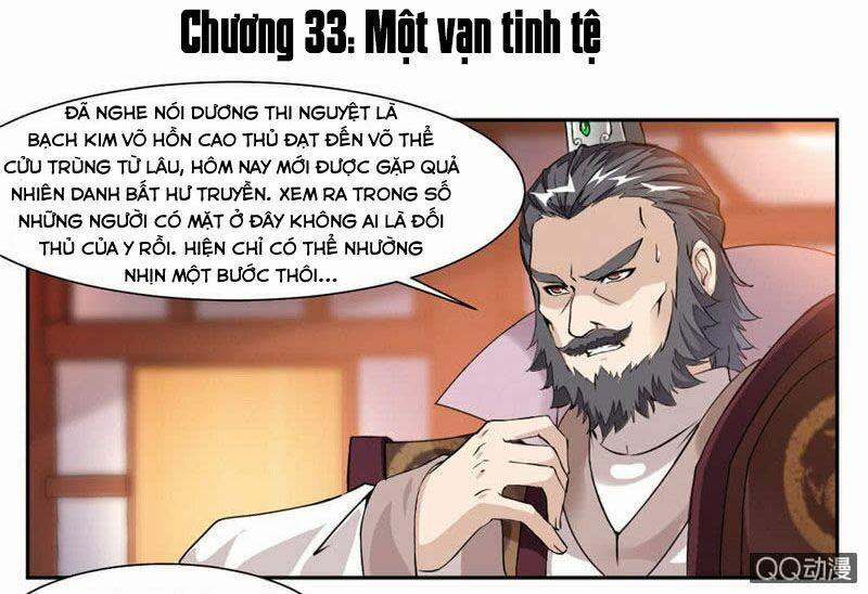 Cửu Dương Thần Vương 33 trang 0