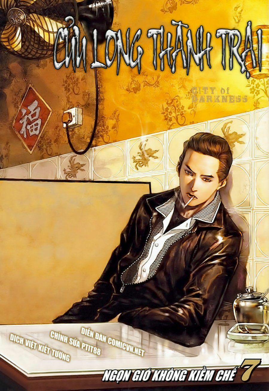 Cửu Long Thành Trại 7 trang 0