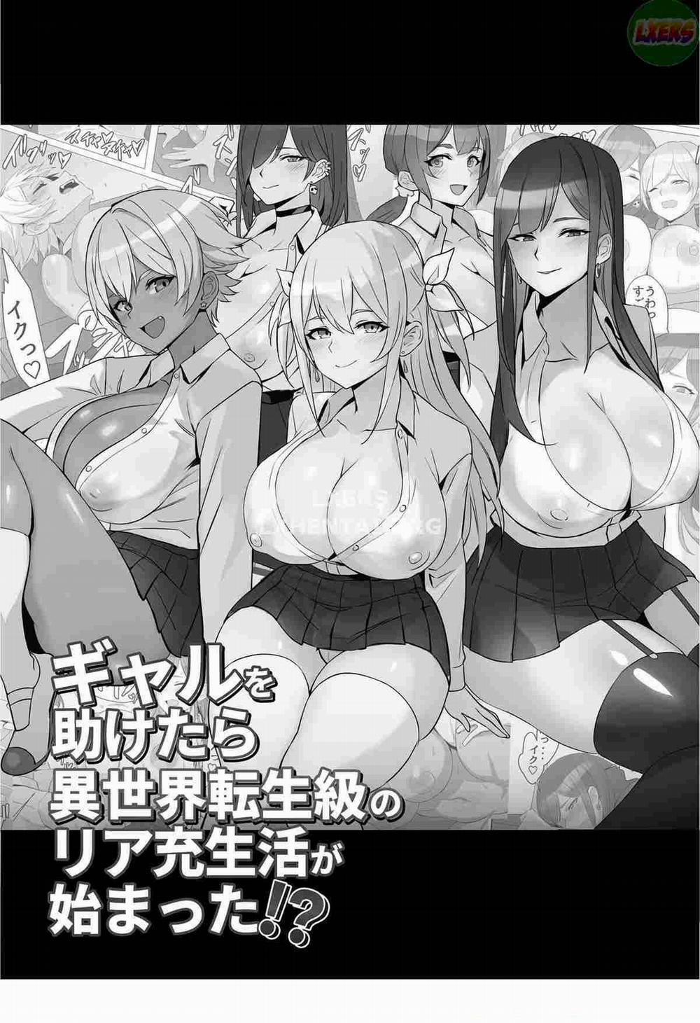 Cứu một cô nàng được cả dàn harem Oneshot trang 2