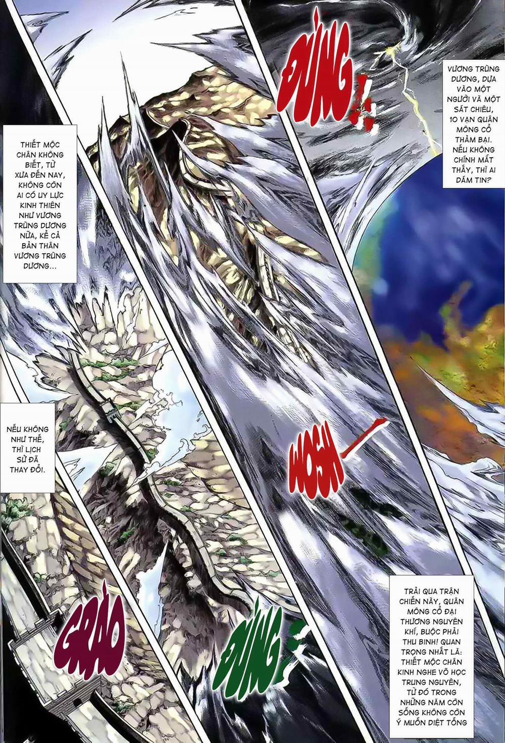 Cửu Ngũ Chi Tôn 1 trang 12