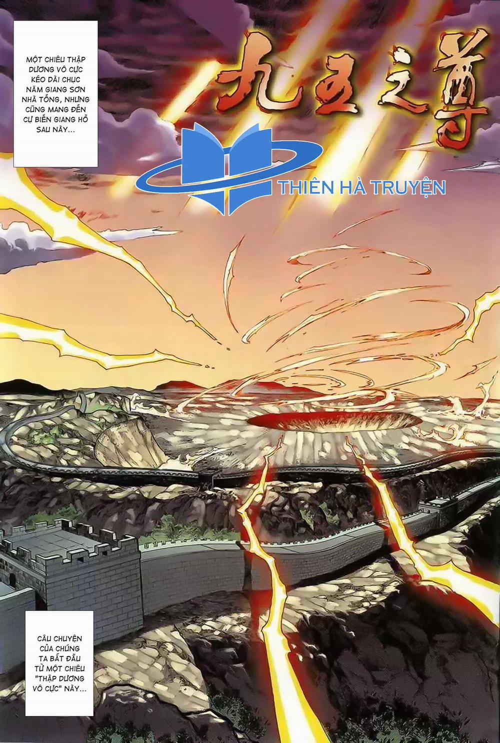 Cửu Ngũ Chi Tôn 1 trang 13