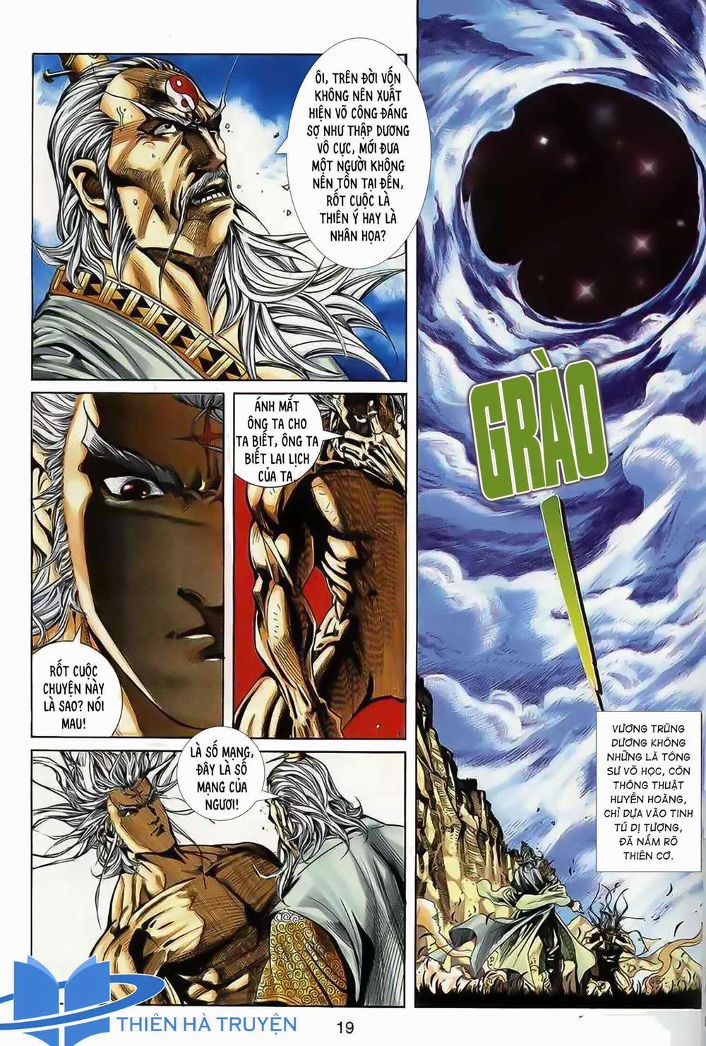 Cửu Ngũ Chi Tôn 1 trang 17