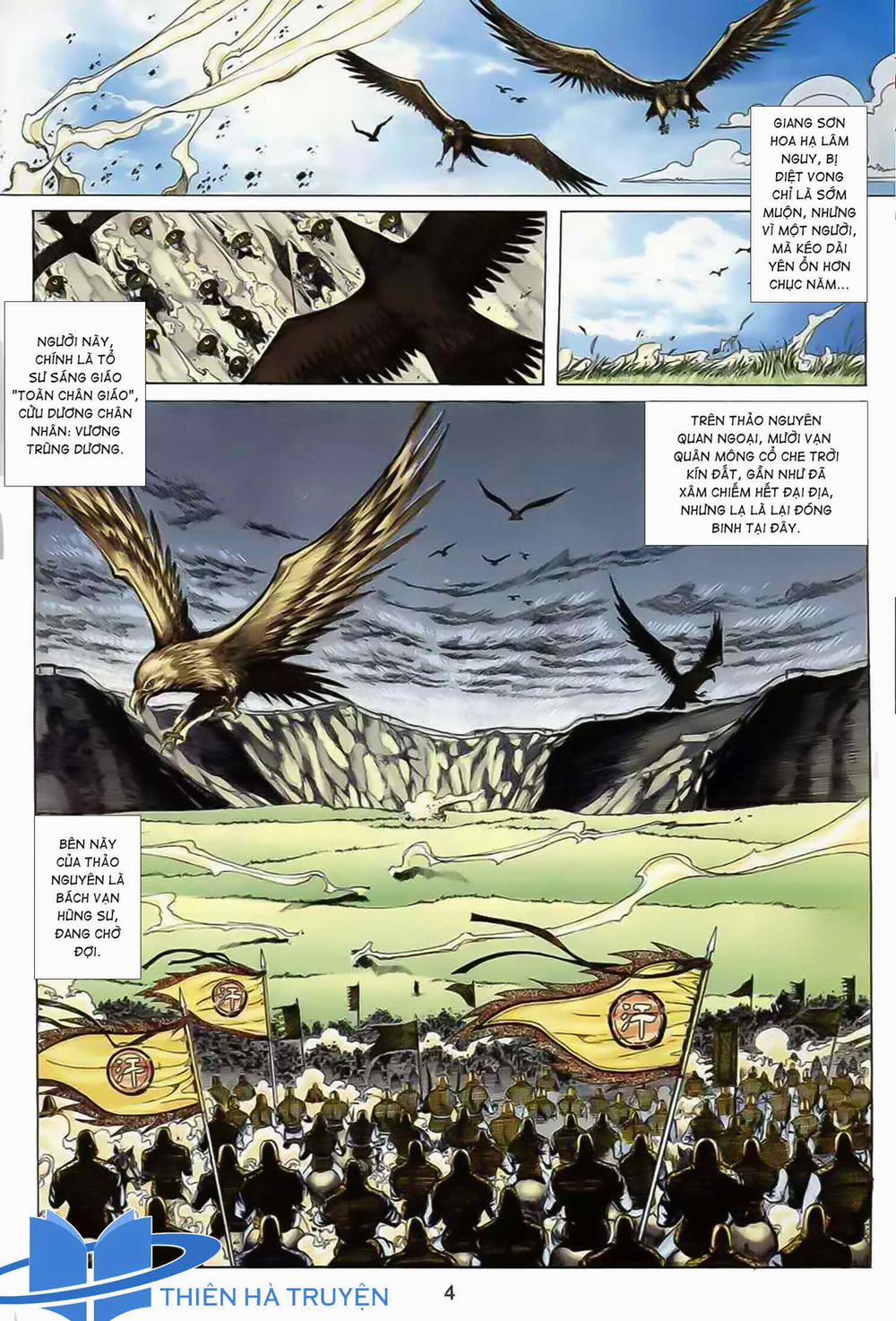 Cửu Ngũ Chi Tôn 1 trang 2