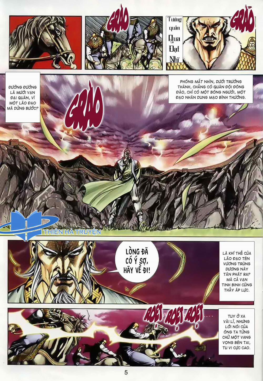 Cửu Ngũ Chi Tôn 1 trang 3