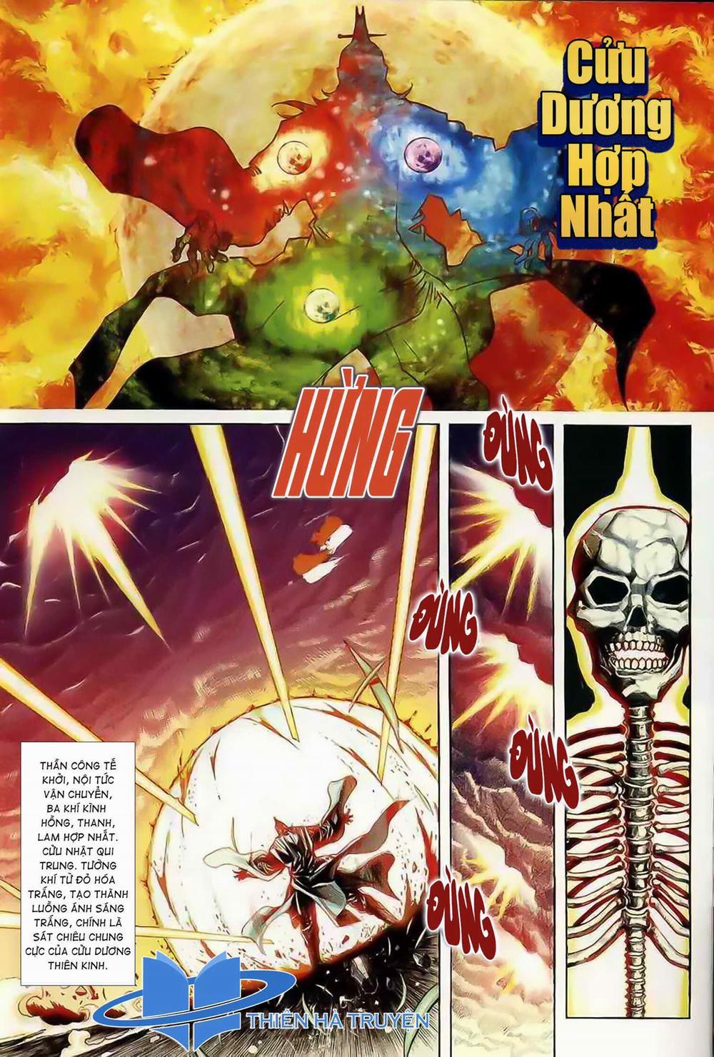 Cửu Ngũ Chi Tôn 1 trang 7