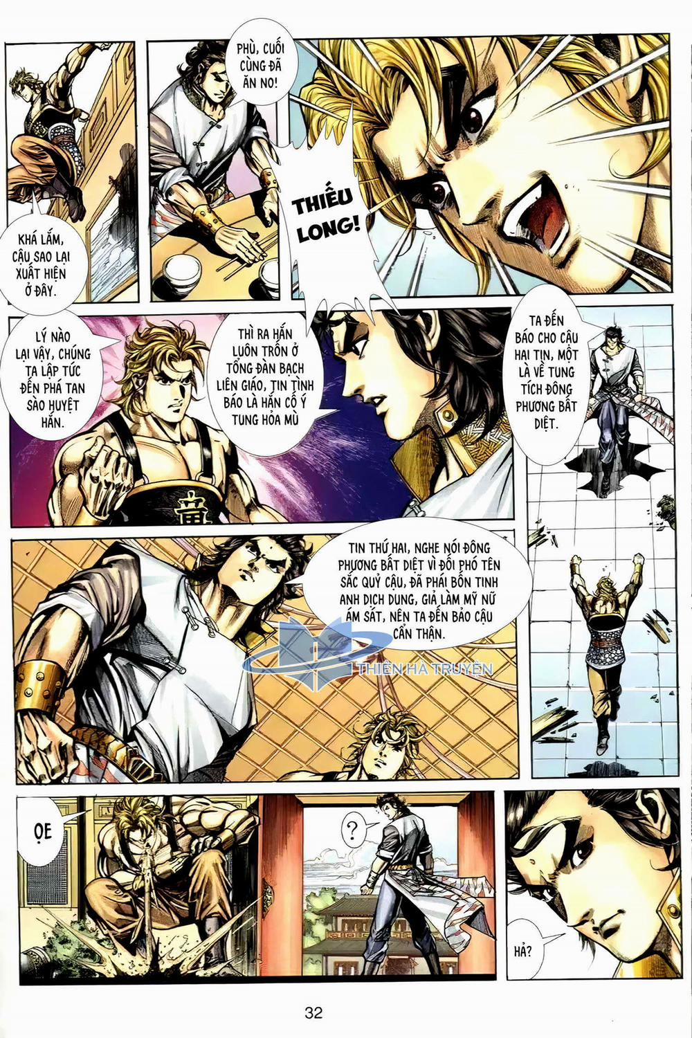 Cửu Ngũ Chi Tôn 2 trang 10