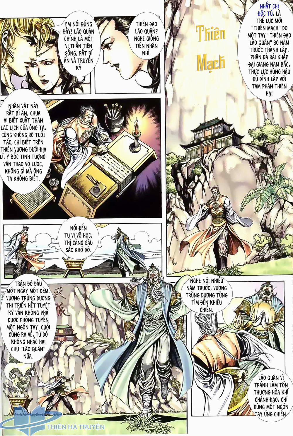 Cửu Ngũ Chi Tôn 2 trang 2