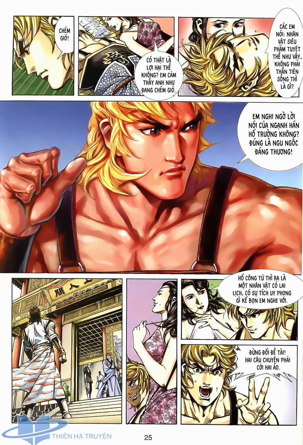 Cửu Ngũ Chi Tôn 2 trang 3