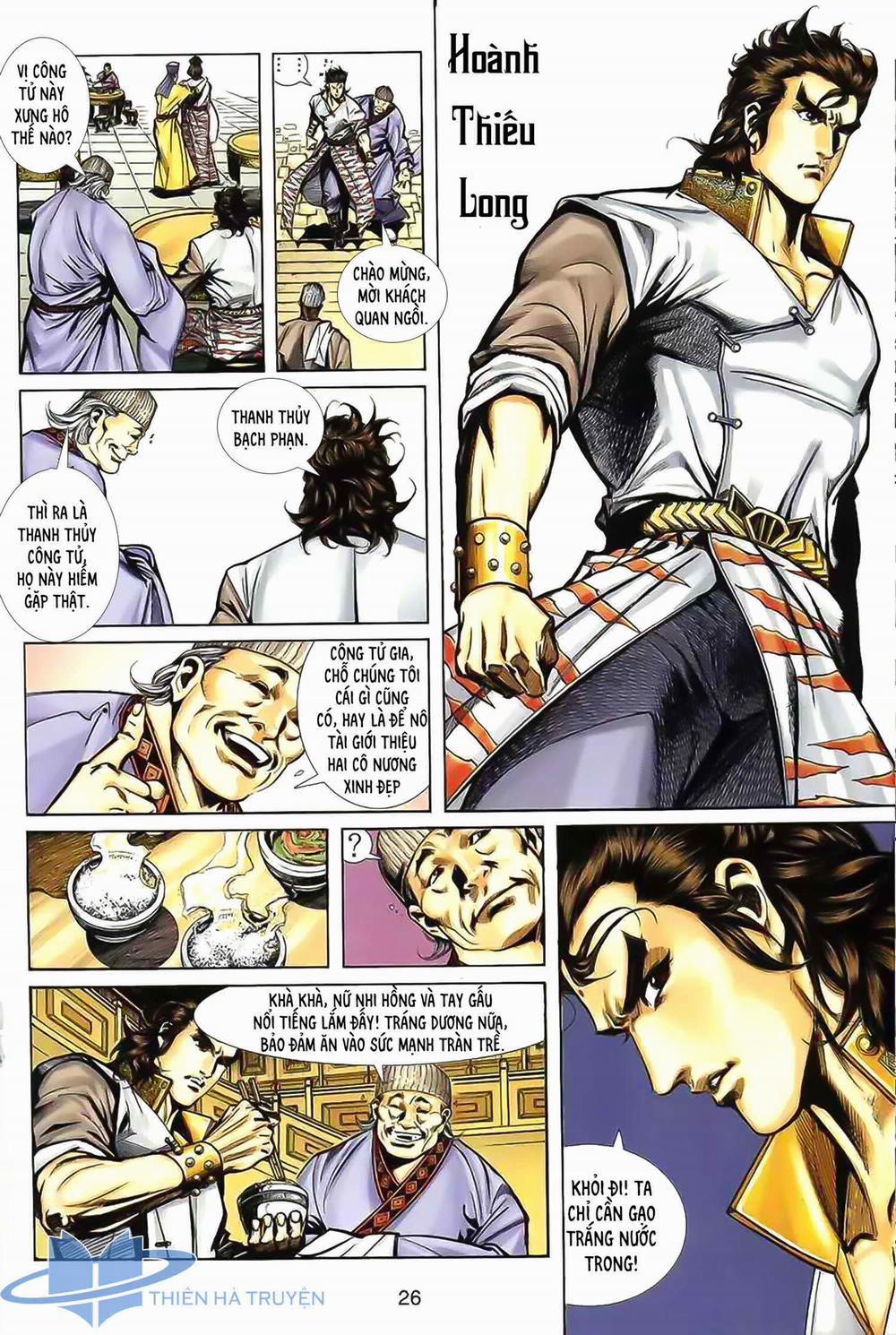 Cửu Ngũ Chi Tôn 2 trang 4