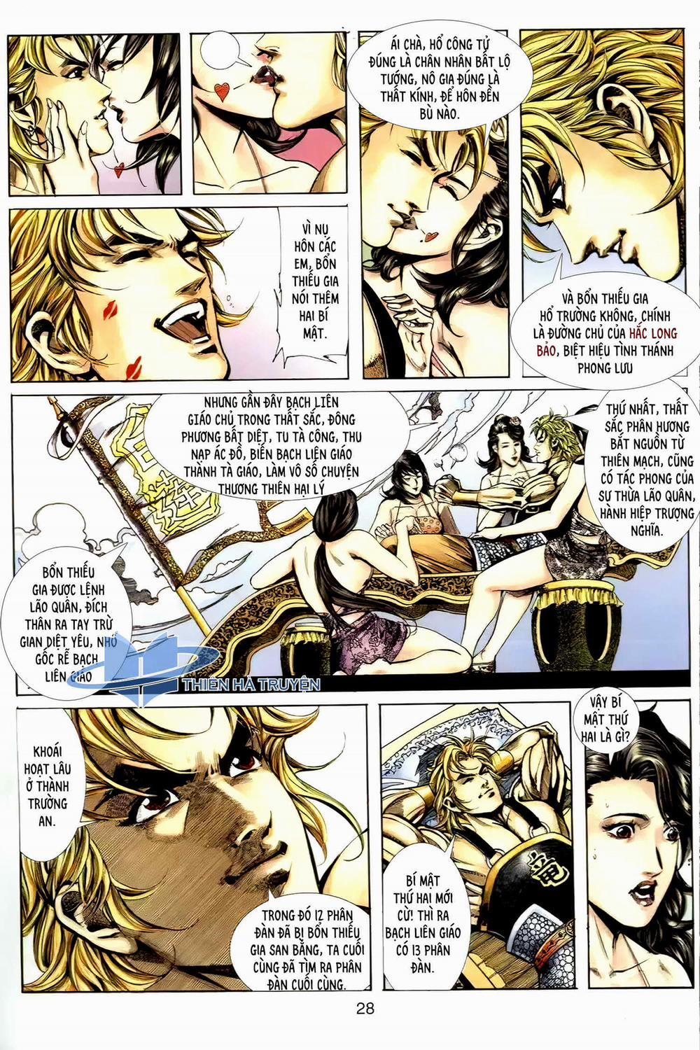 Cửu Ngũ Chi Tôn 2 trang 6