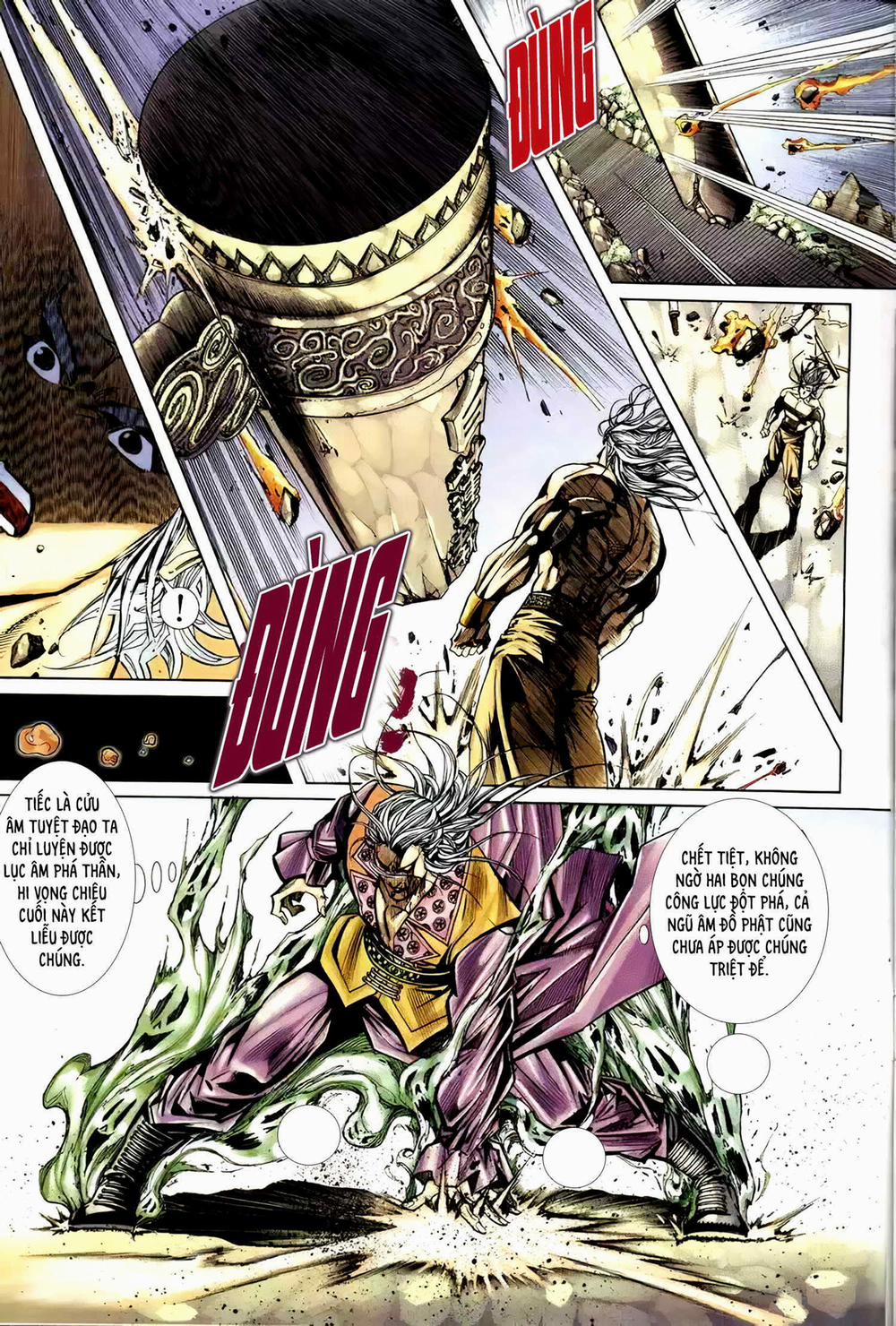 Cửu Ngũ Chi Tôn 3 trang 12