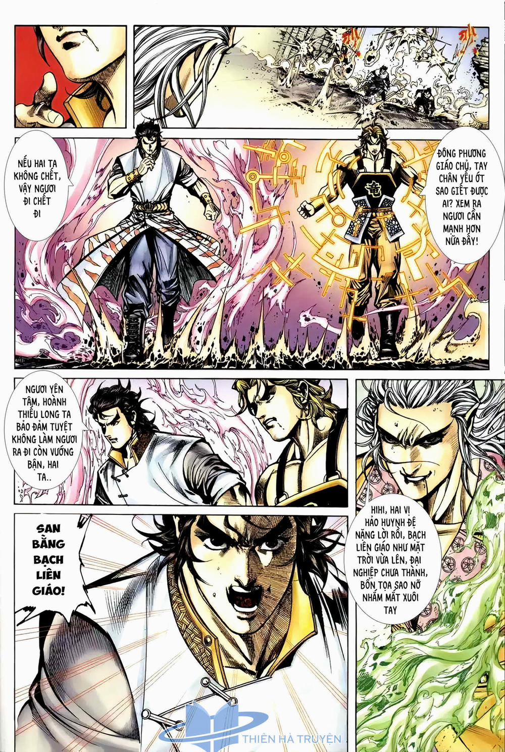 Cửu Ngũ Chi Tôn 3 trang 13