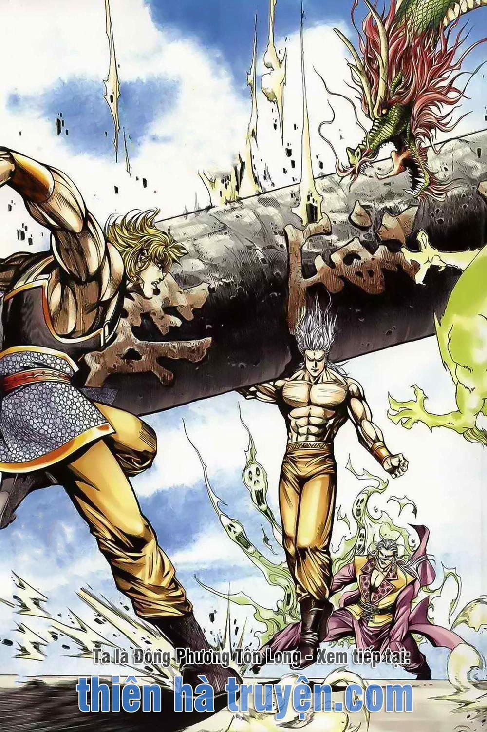 Cửu Ngũ Chi Tôn 3 trang 15