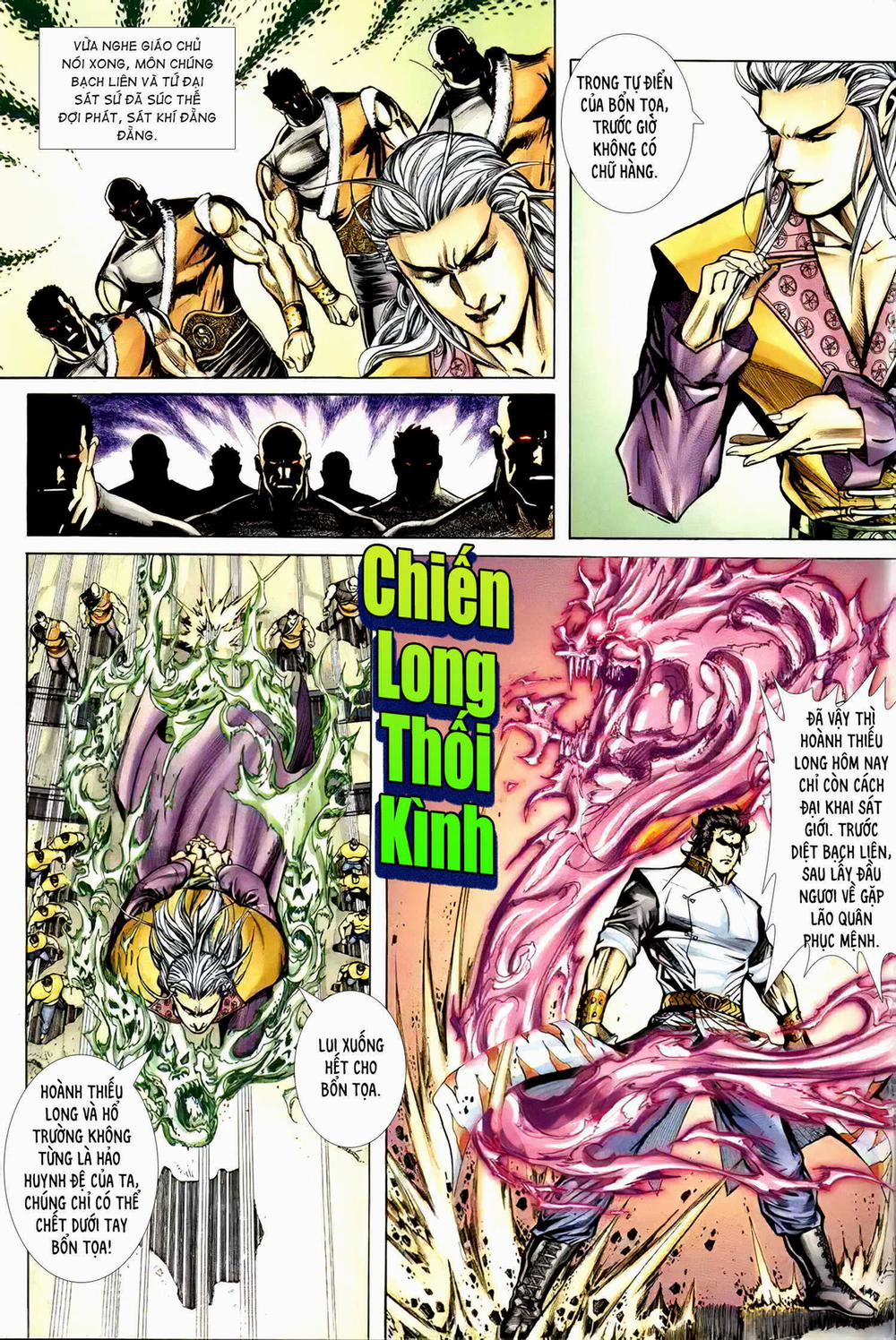 Cửu Ngũ Chi Tôn 3 trang 2