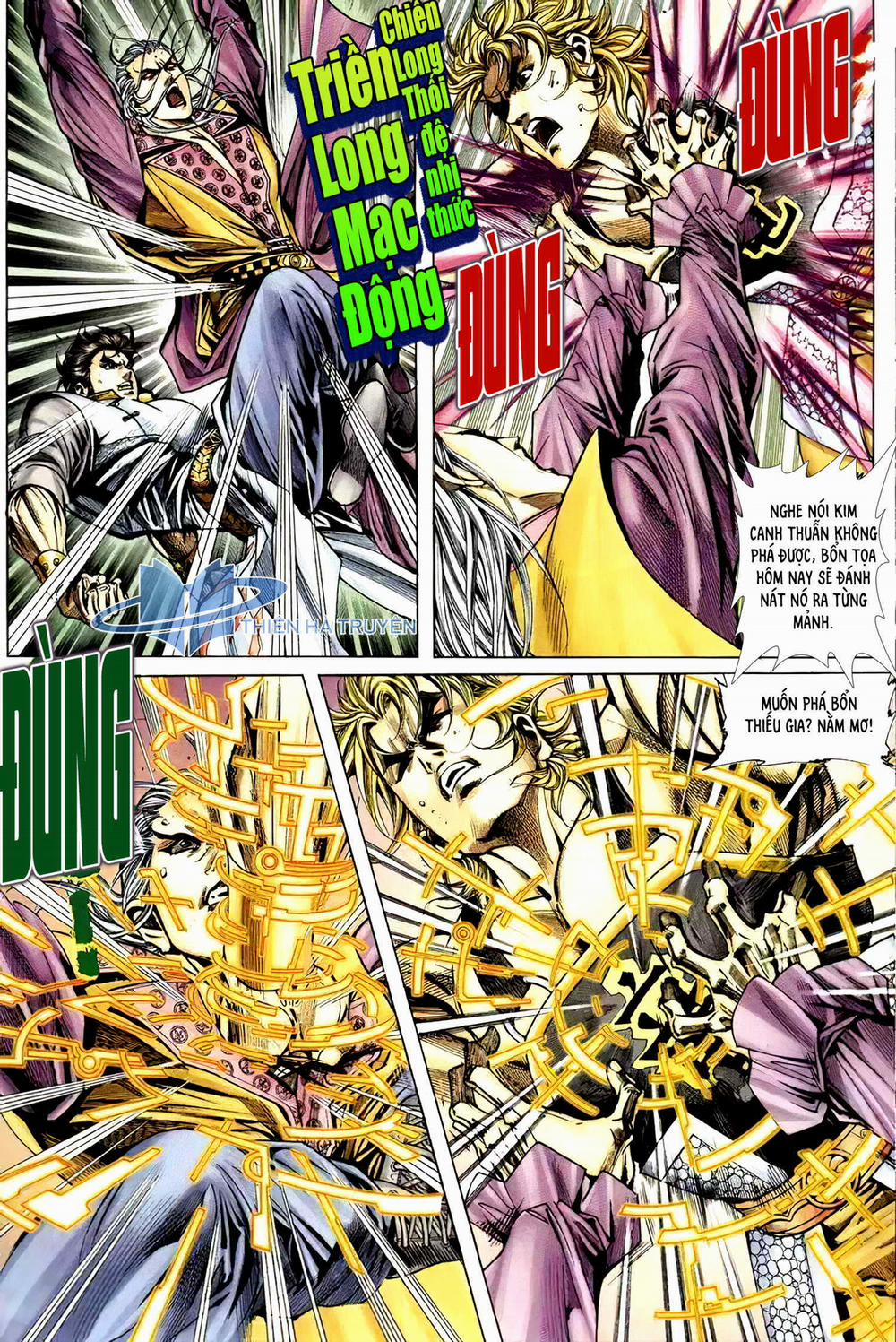 Cửu Ngũ Chi Tôn 3 trang 7