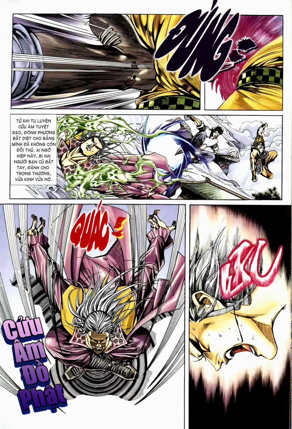 Cửu Ngũ Chi Tôn 3 trang 8