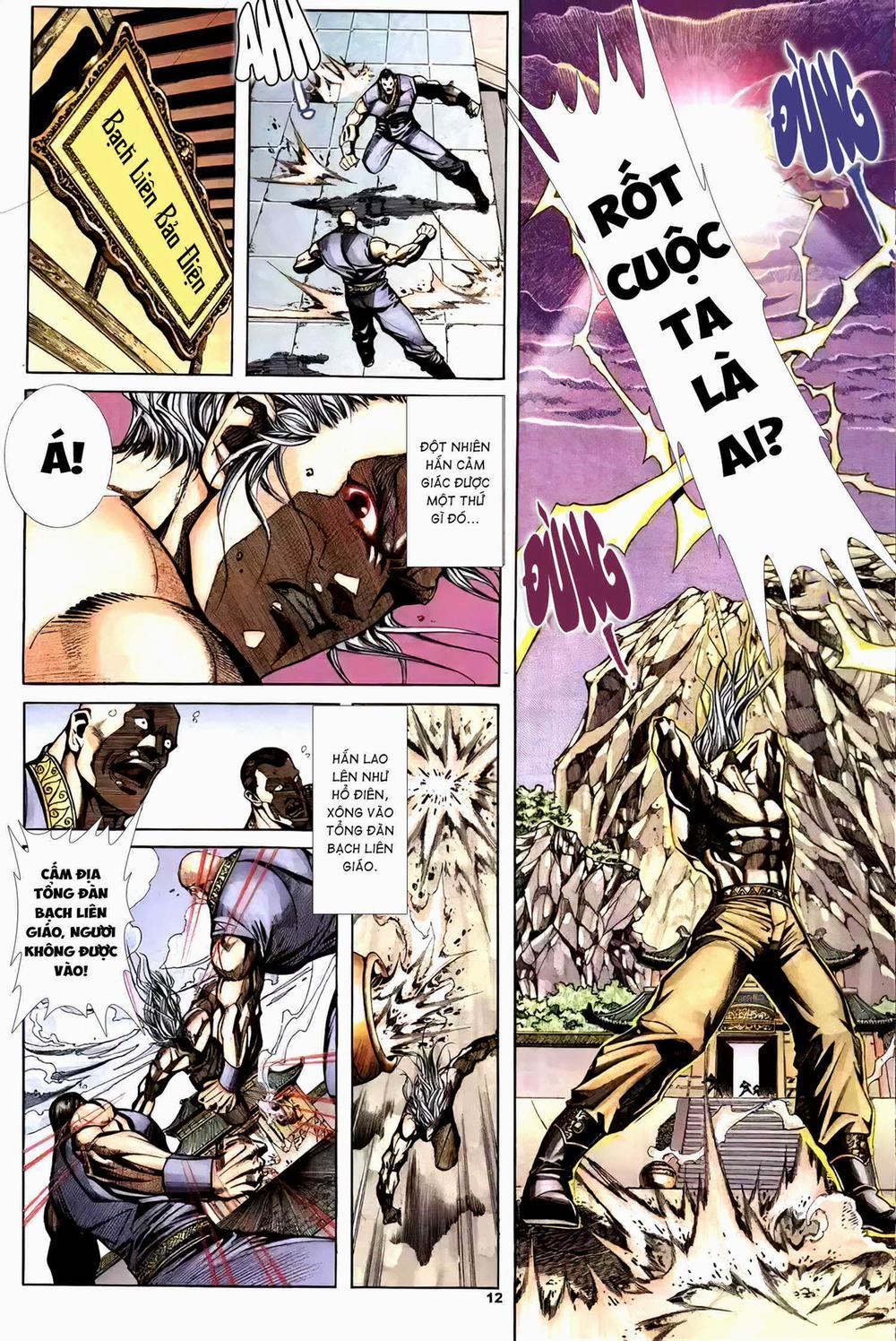 Cửu Ngũ Chi Tôn 4 trang 11