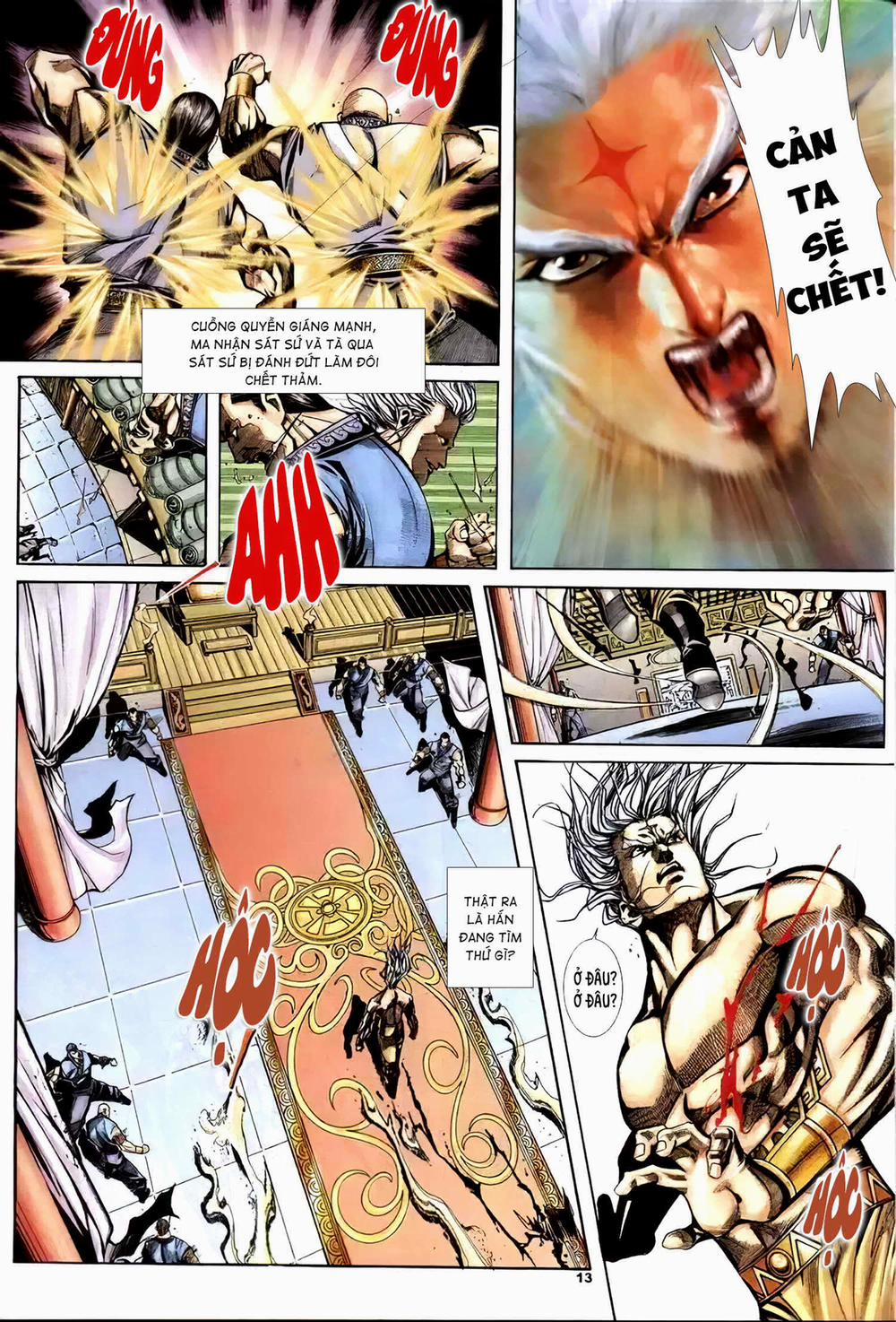 Cửu Ngũ Chi Tôn 4 trang 12