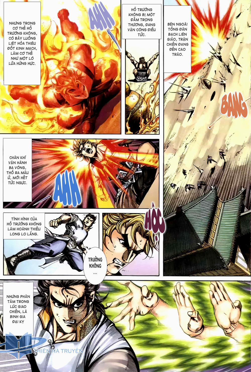 Cửu Ngũ Chi Tôn 4 trang 15