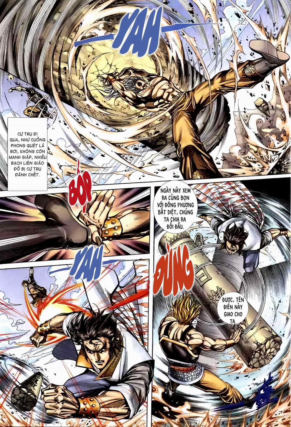 Cửu Ngũ Chi Tôn 4 trang 4