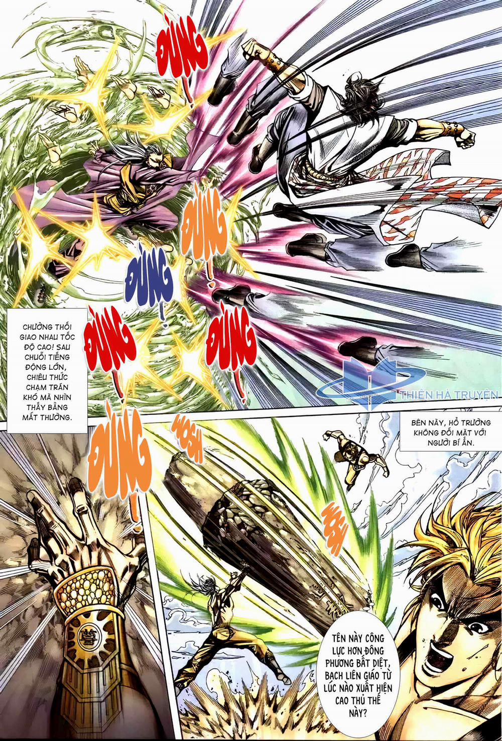 Cửu Ngũ Chi Tôn 4 trang 6