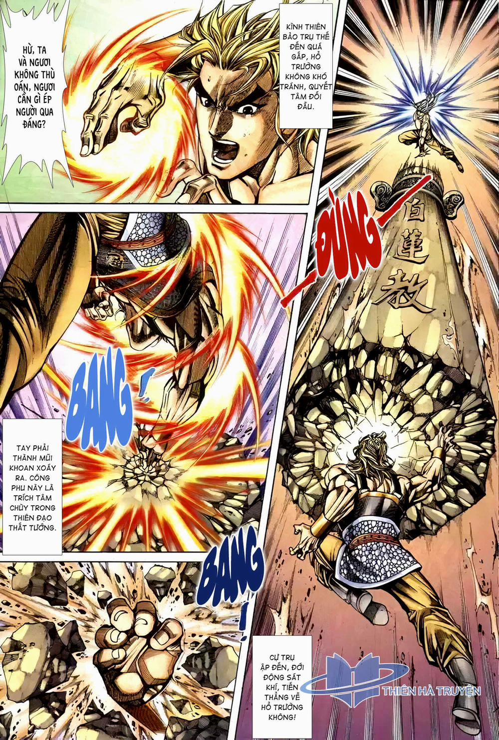 Cửu Ngũ Chi Tôn 4 trang 7