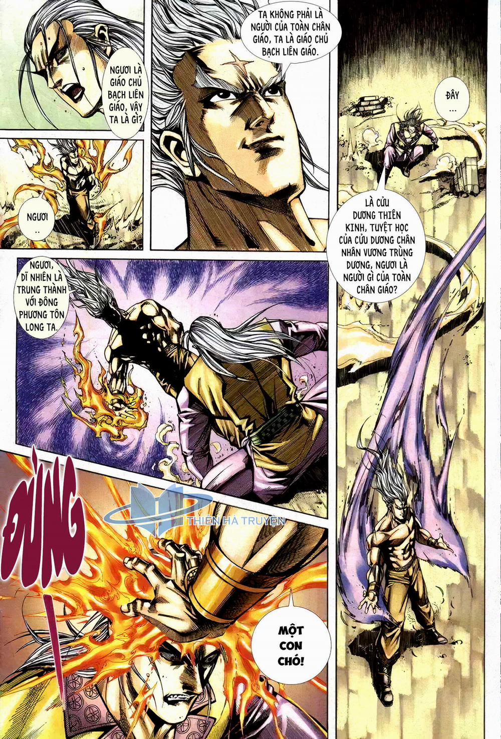 Cửu Ngũ Chi Tôn 5 trang 12