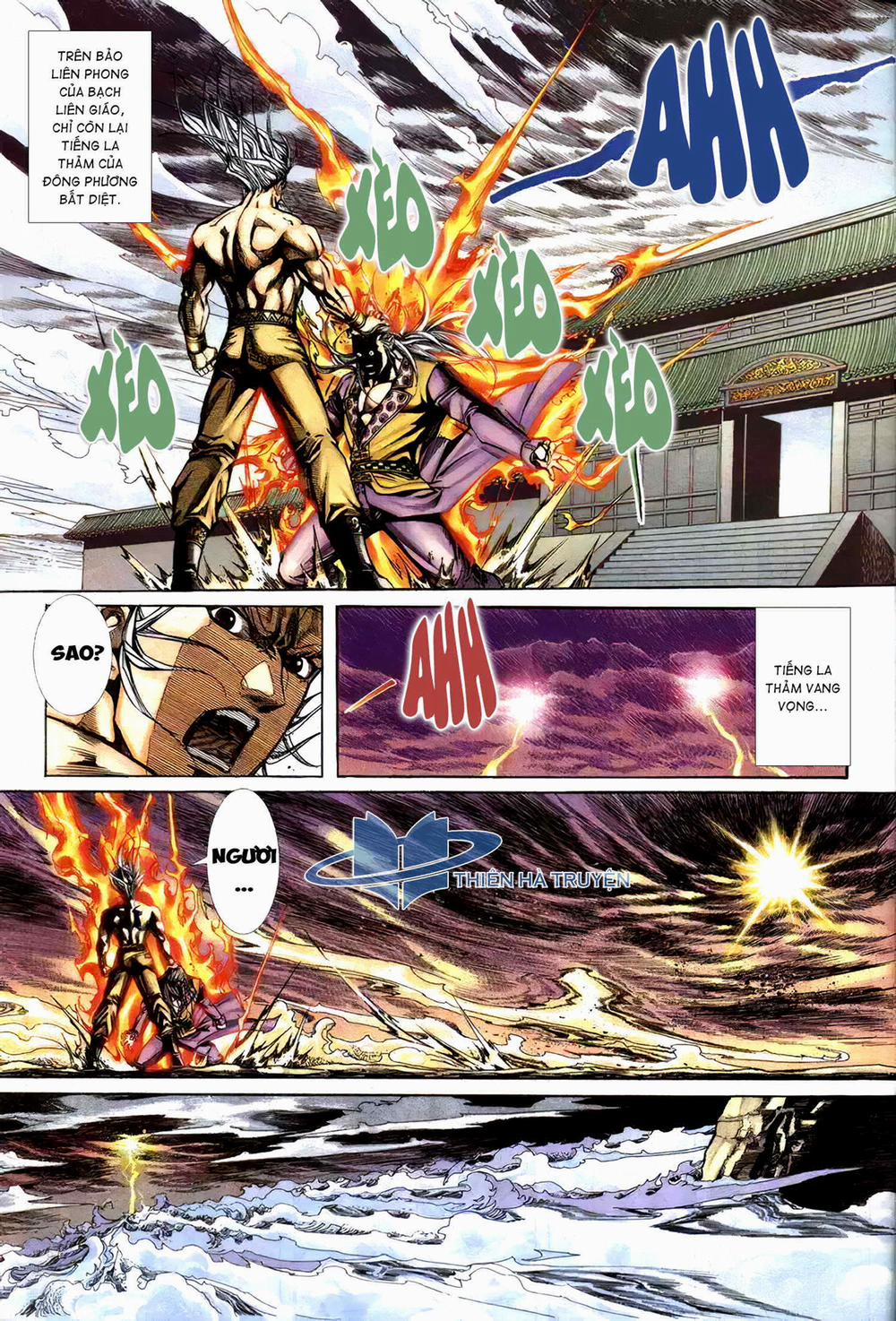 Cửu Ngũ Chi Tôn 5 trang 13